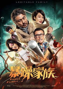 国产成人19禁在线观看